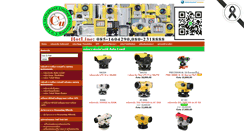 Desktop Screenshot of cstsurveying.com